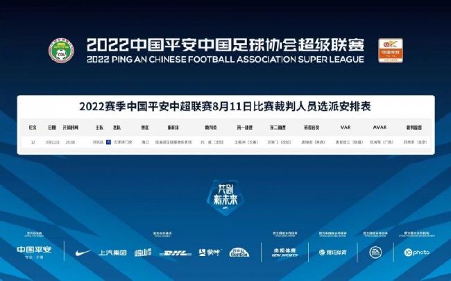 公司新人
